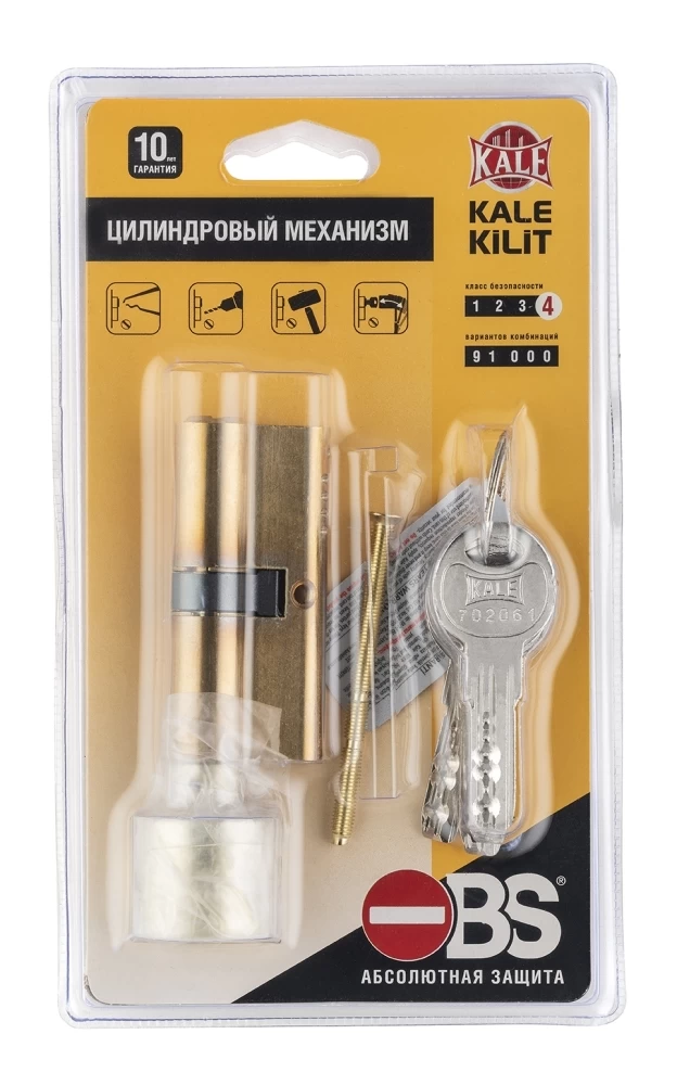 Фото Цилиндровый механизм с вертушкой 164 OBS SCE/90 (40+10+40) mm латунь 5 кл. new